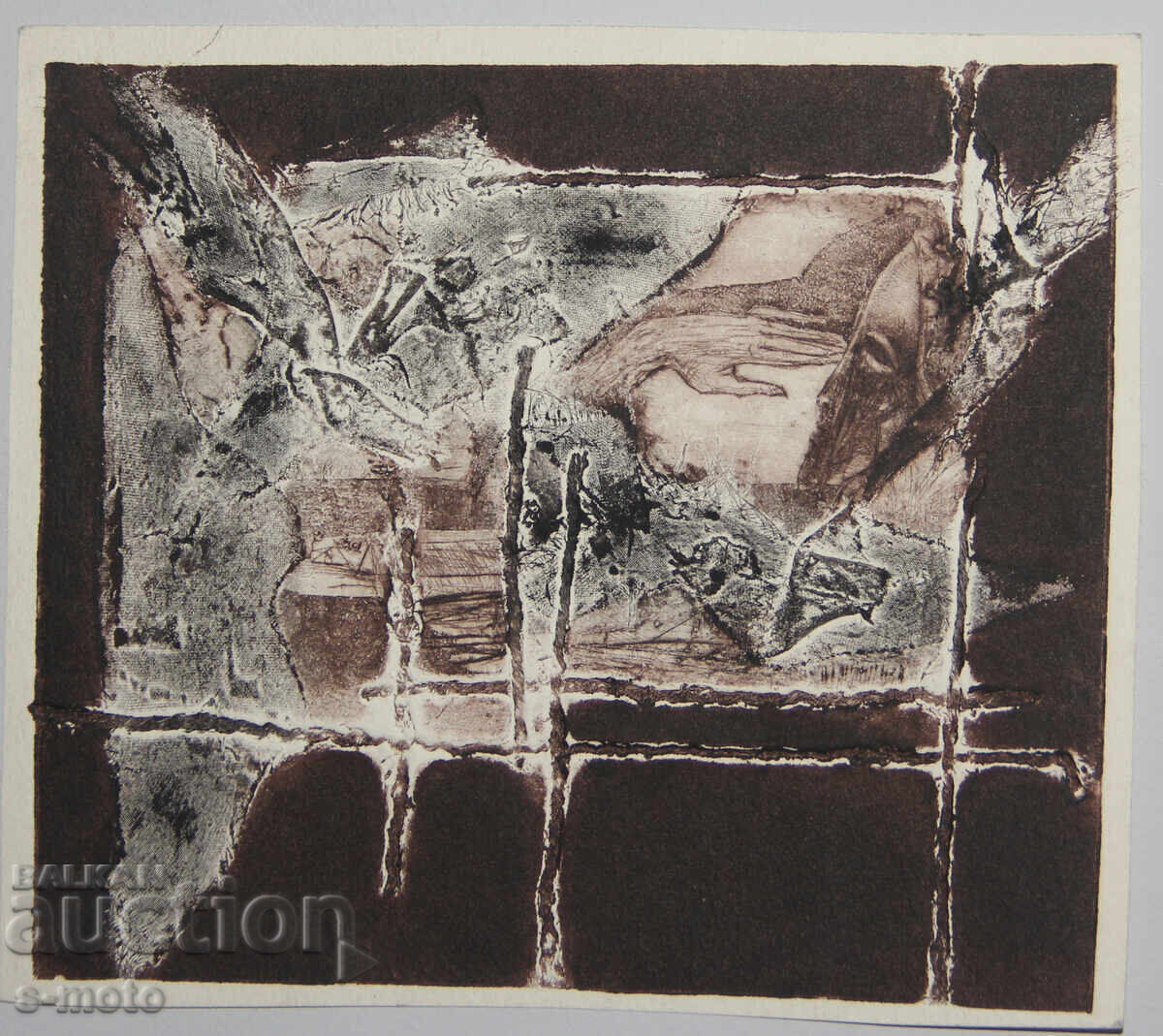 Δημοπρασία Νέλι Σαντέβα γραφικά μικτή τεχνική 1988