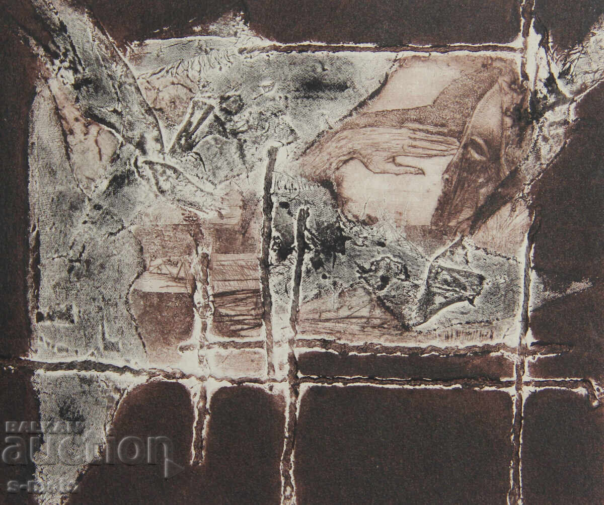 Νέλι Σαντέβα γραφικά μικτή τεχνική 1988 - 5