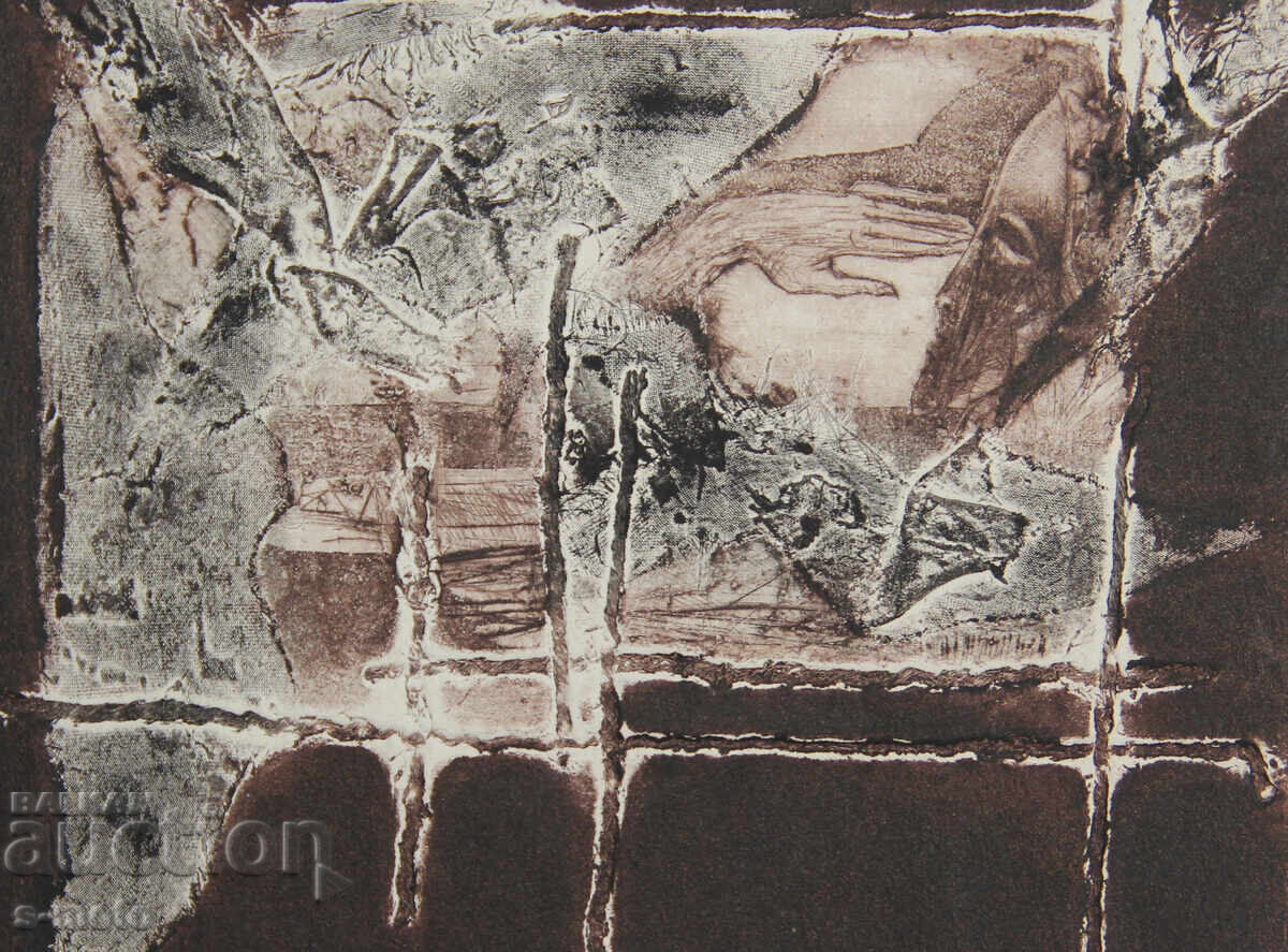 Νέλι Σαντέβα γραφικά μικτή τεχνική 1988 - 6