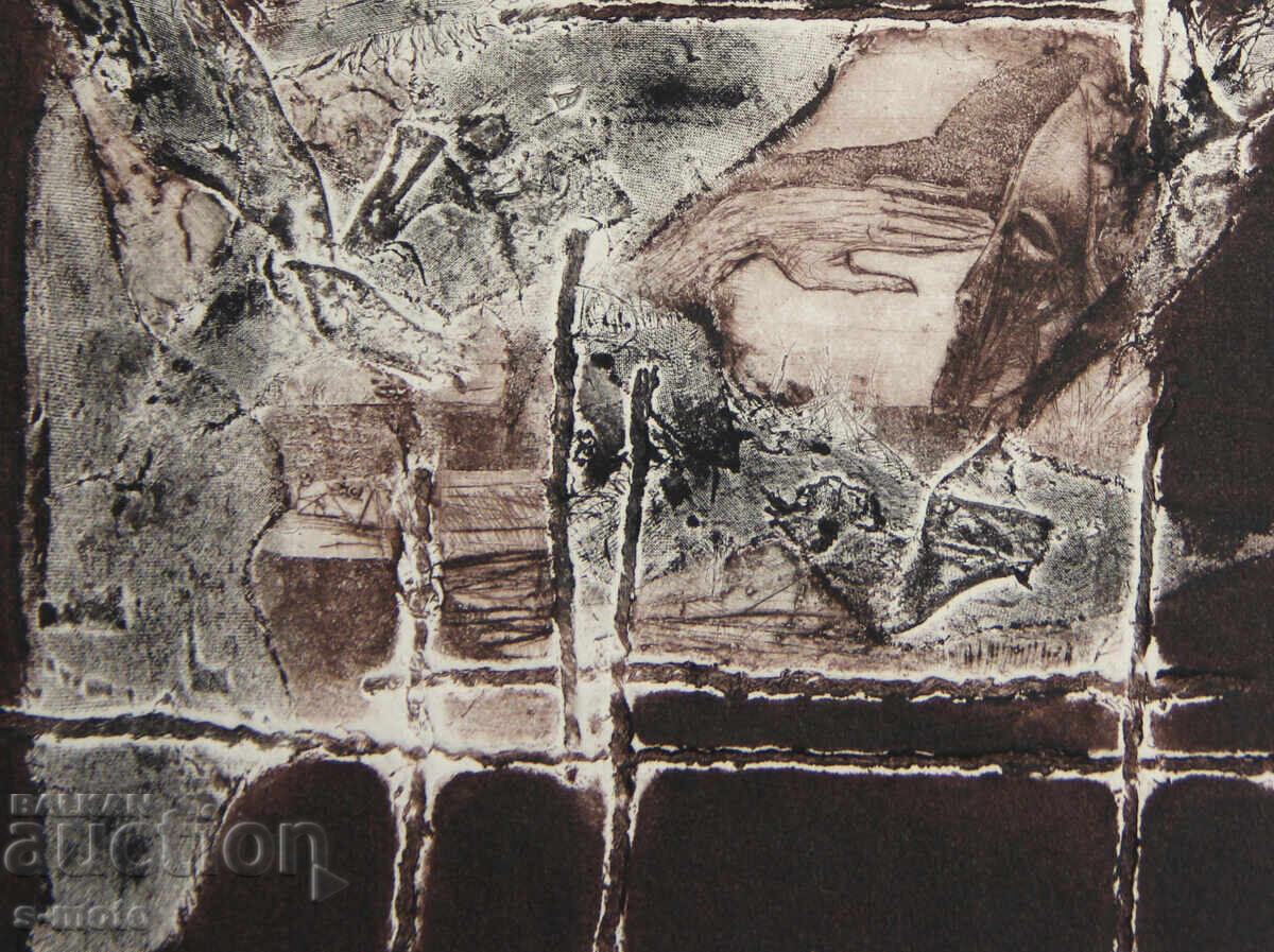 Νέλι Σαντέβα γραφικά μικτή τεχνική 1988 - 7