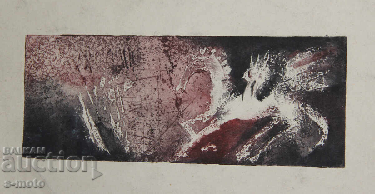 Нели Сандева графика смесена техника 1988 г. с цена 150.00 лв. | € 76.69 Нели Сандева графика смесена техника 1988 г. с цена 150.00 лв. | € 76.69