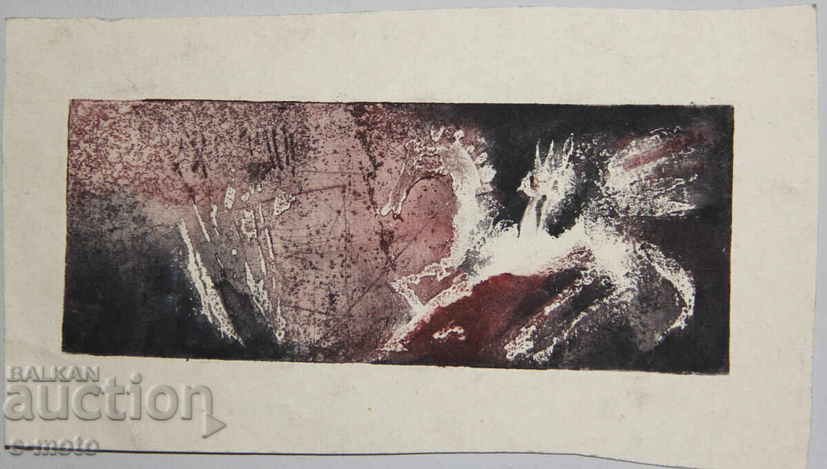 Доставка на Нели Сандева графика смесена техника 1988 г. Доставка на Нели Сандева графика смесена техника 1988 г.