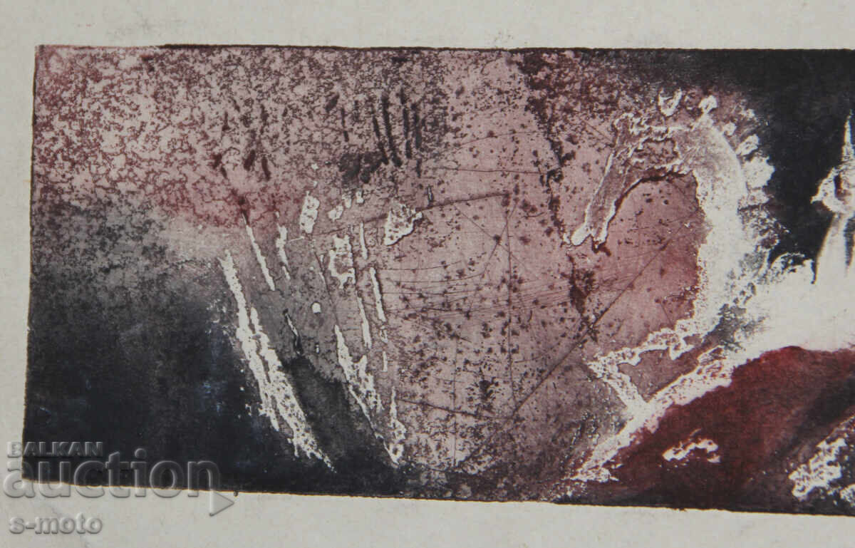 Нели Сандева графика смесена техника 1988 г. - 5 Нели Сандева графика смесена техника 1988 г. - 5