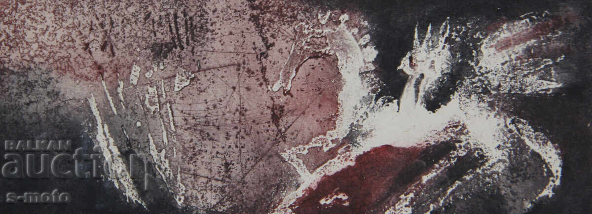 Нели Сандева графика смесена техника 1988 г. - 6 Нели Сандева графика смесена техника 1988 г. - 6