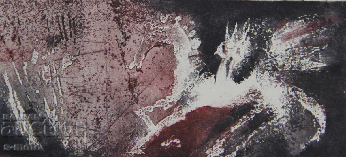 Нели Сандева графика смесена техника 1988 г. - 7 Нели Сандева графика смесена техника 1988 г. - 7