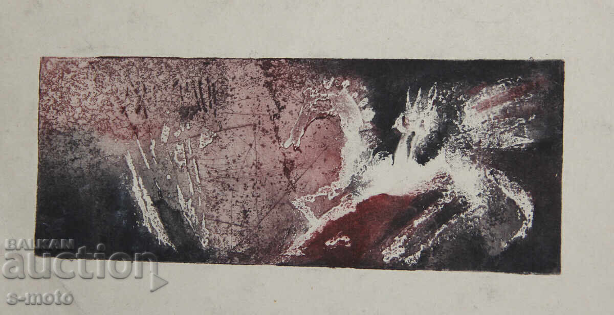 Нели Сандева графика смесена техника 1988 г. Нели Сандева графика смесена техника 1988 г.