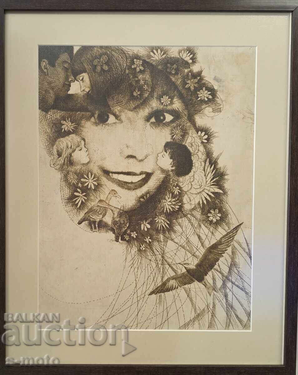 Grafica Danail Ignatov ''Veșnicie'' cu preț 350.00 BGN | € 178.95 Grafica Danail Ignatov ''Veșnicie'' cu preț 350.00 BGN | € 178.95