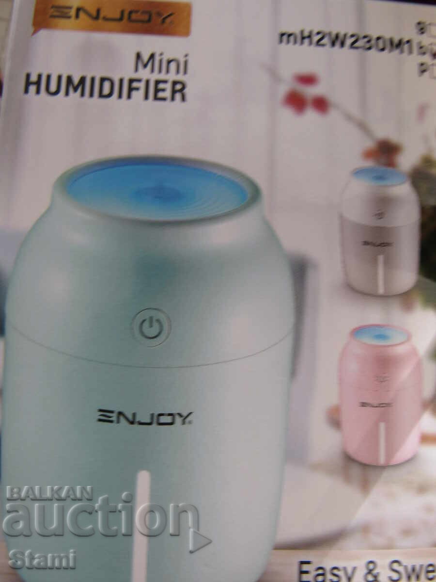 Υγραντήρας αέρα με τιμή 29.00 BGN | € 14.83 Υγραντήρας αέρα με τιμή 29.00 BGN | € 14.83