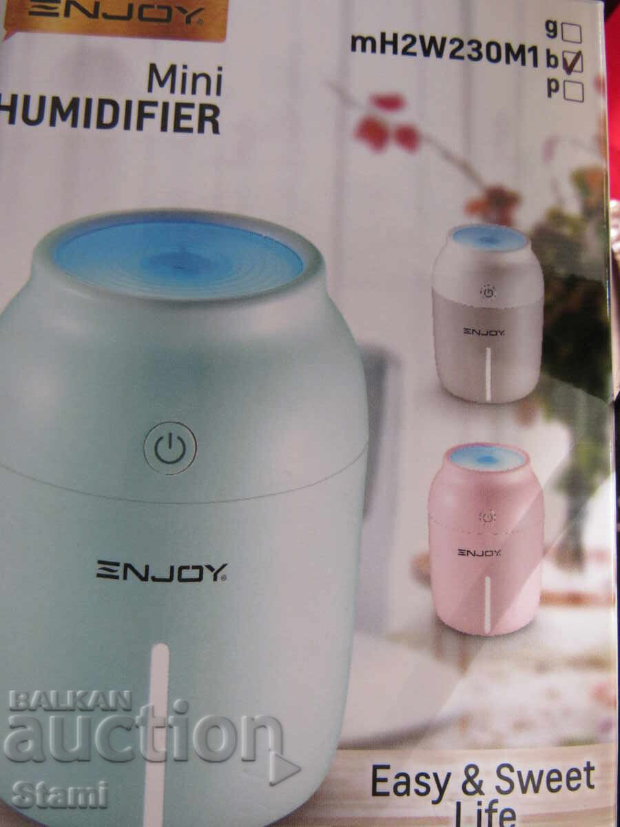 Υγραντήρας αέρα Υγραντήρας αέρα