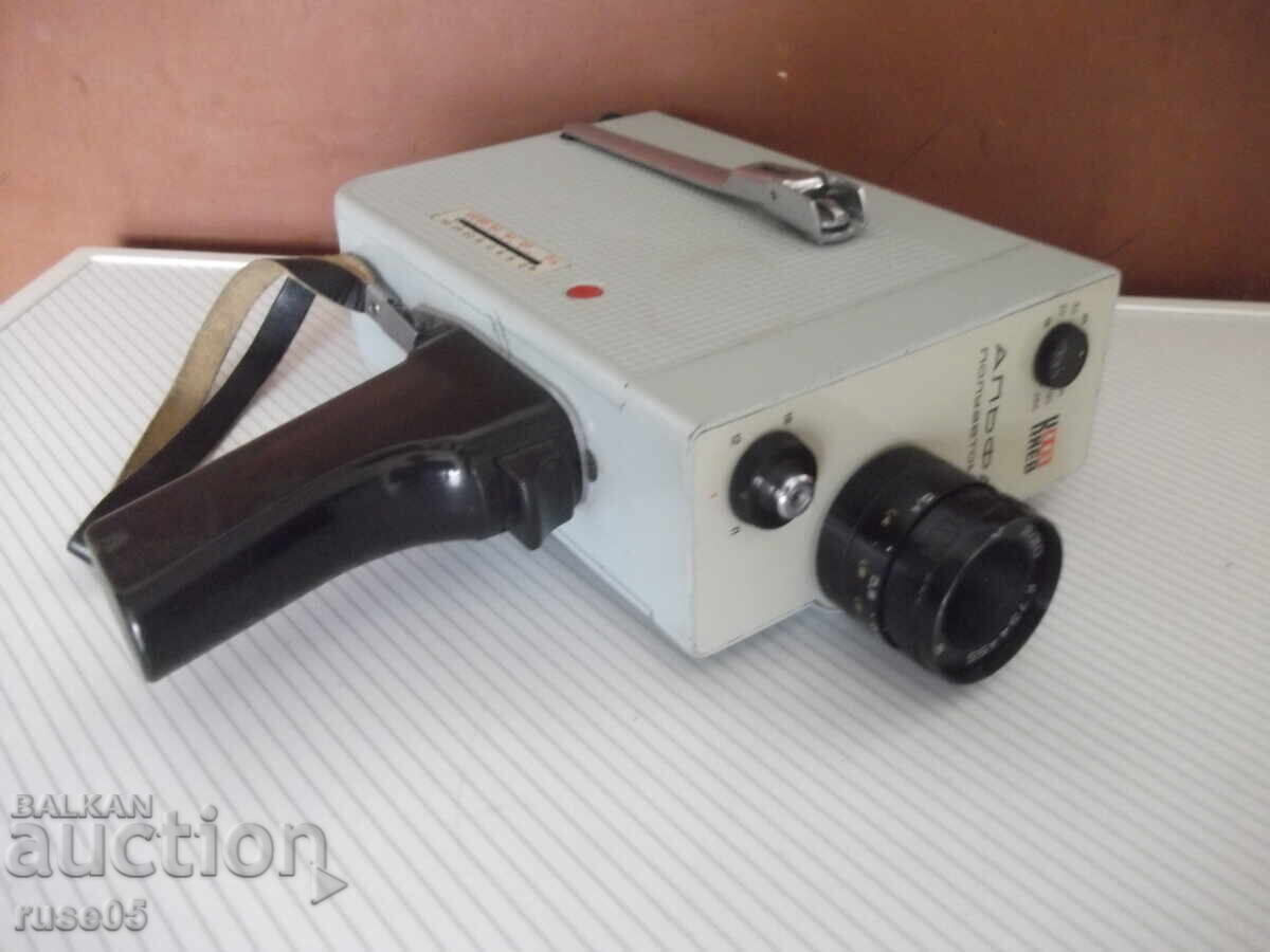 Movie camera "Kiev 16 Alpha semi-automatic" Soviet working - 7