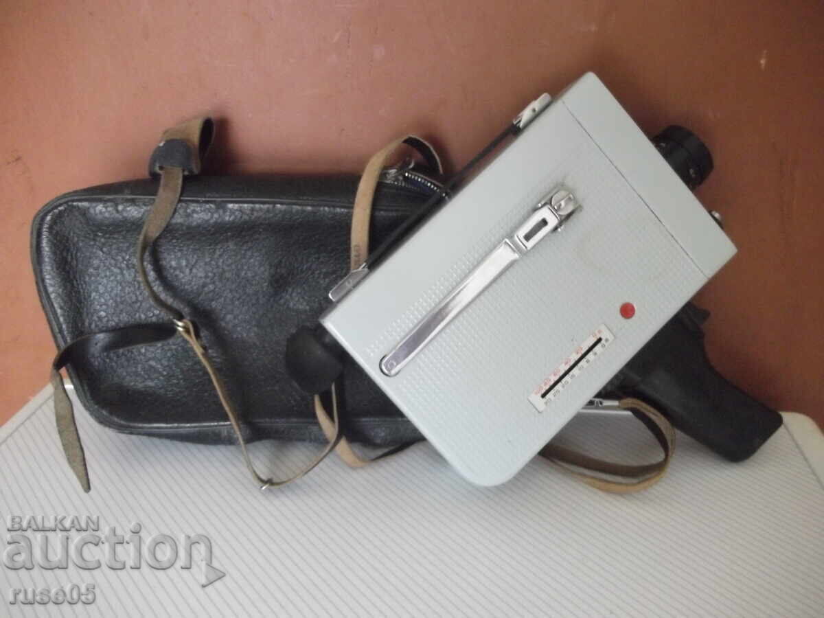 Movie camera "Kiev 16 Alpha semi-automatic" Soviet working