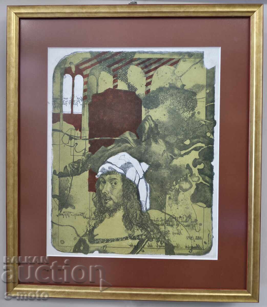 Licitație Petăr Terziev (1954 - 2018) grafică