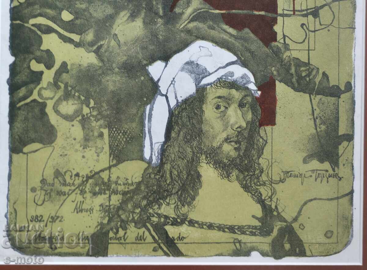 Petăr Terziev (1954 - 2018) grafică - 7