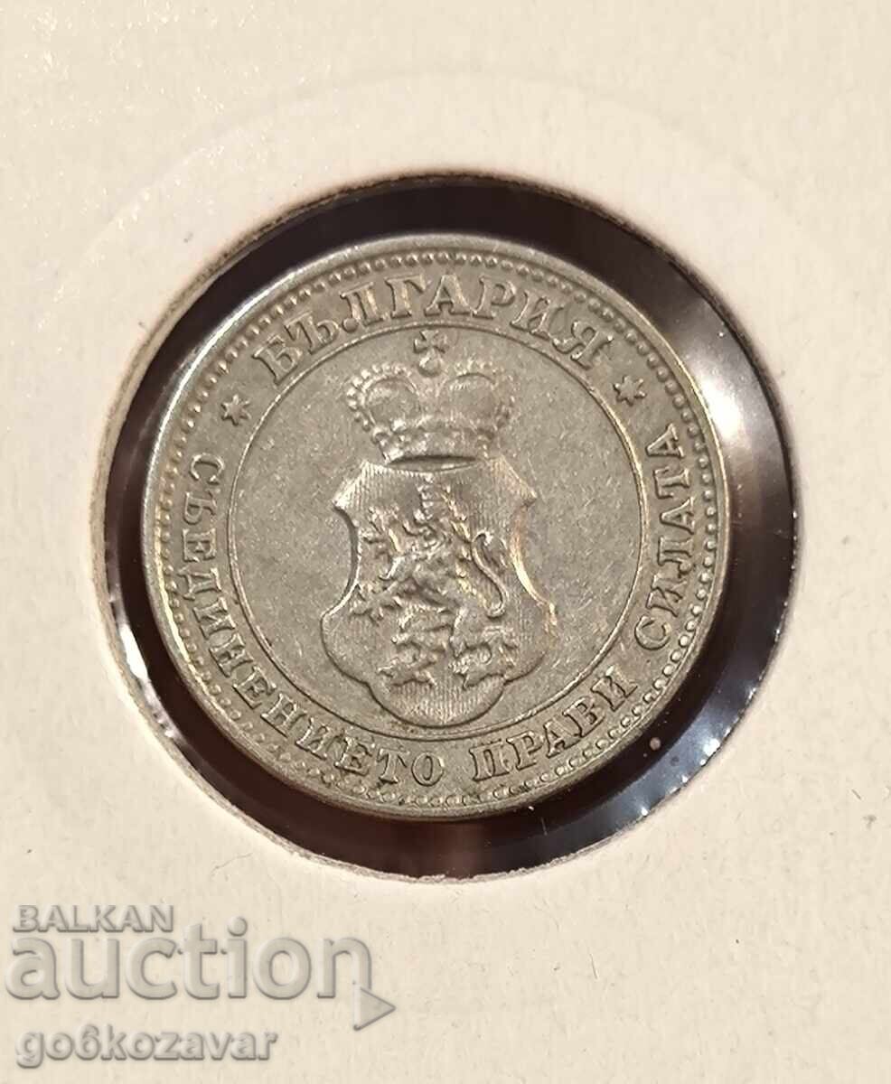 Bulgaria 10 cenți 1913 cu preț 3.50 BGN | € 1.79 Bulgaria 10 cenți 1913 cu preț 3.50 BGN | € 1.79
