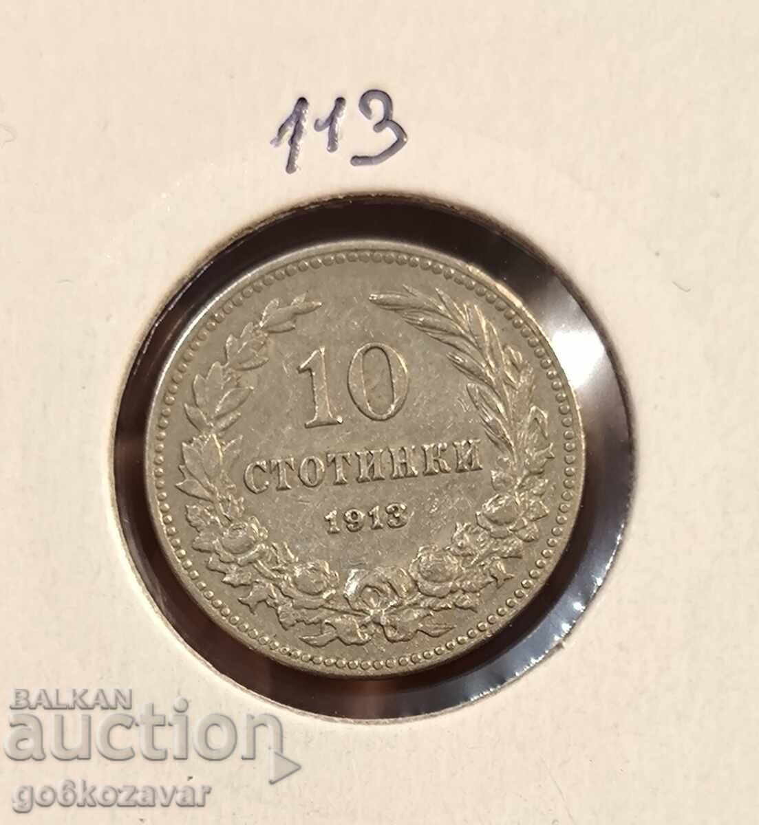 Bulgaria 10 cenți 1913 Bulgaria 10 cenți 1913