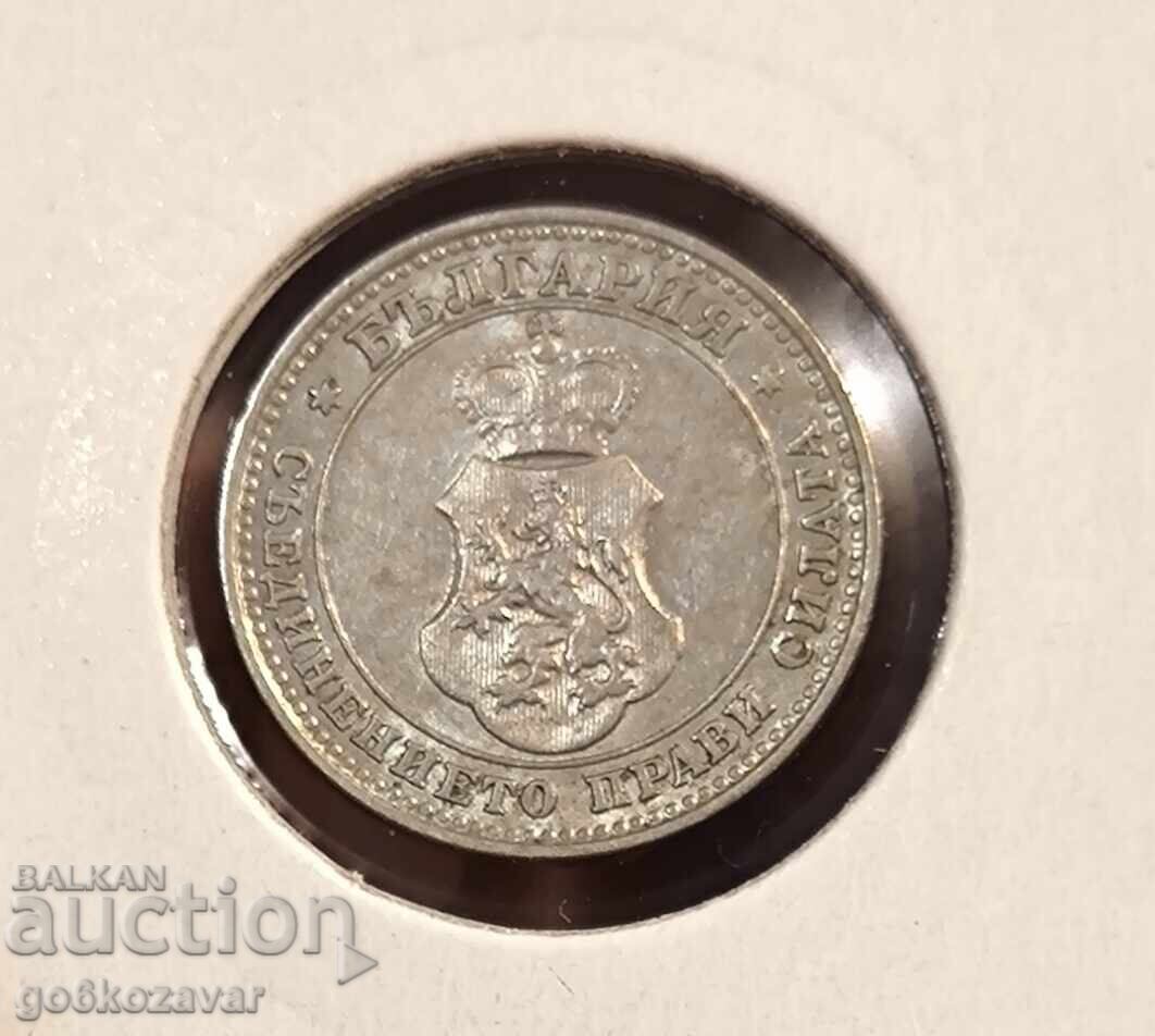 България 10 стотинки 1912г Колекция ! с цена 12.00 лв. | € 6.14