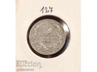 България 10 стотинки 1912г Колекция !