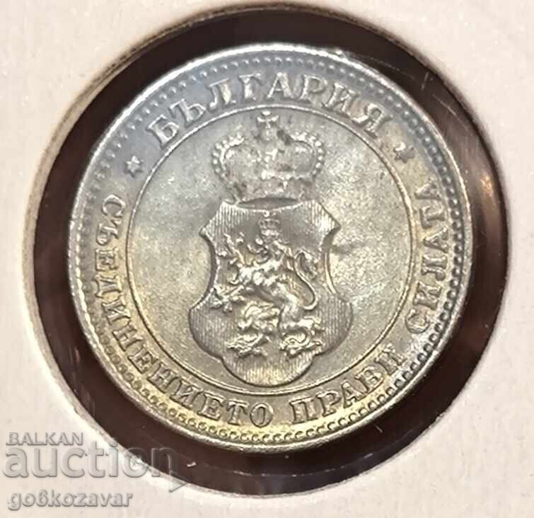Bulgaria 10 cenți 1913 UNC cu preț 15.00 BGN | € 7.67 Bulgaria 10 cenți 1913 UNC cu preț 15.00 BGN | € 7.67