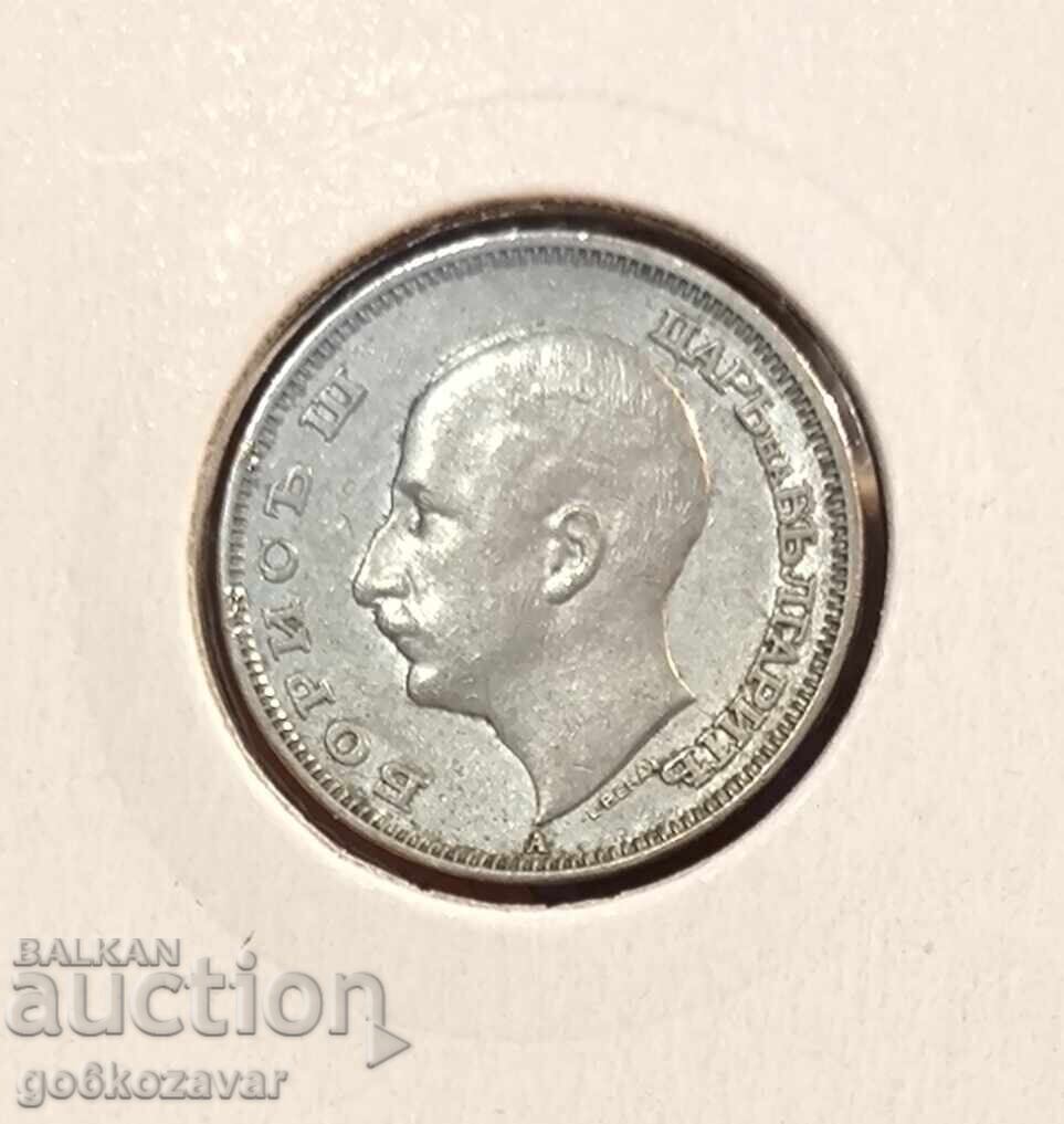 България 20 лева 1940г с цена 5.00 лв. | € 2.56 България 20 лева 1940г с цена 5.00 лв. | € 2.56