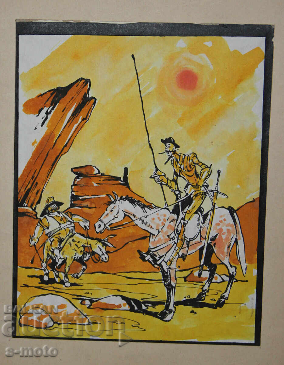 Рисунка акварел/туш илюстрация Дон Кихот с цена 250.00 лв. | € 127.82 Рисунка акварел/туш илюстрация Дон Кихот с цена 250.00 лв. | € 127.82