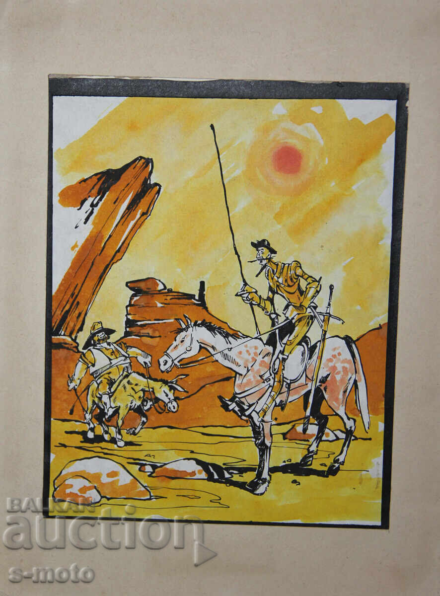 Аукцион Рисунка акварел/туш илюстрация Дон Кихот Аукцион Рисунка акварел/туш илюстрация Дон Кихот