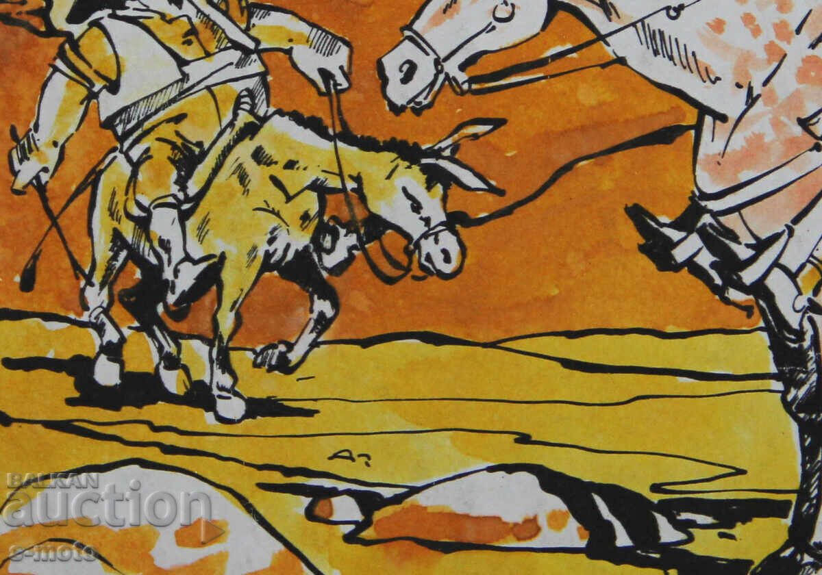 Рисунка акварел/туш илюстрация Дон Кихот - 7 Рисунка акварел/туш илюстрация Дон Кихот - 7