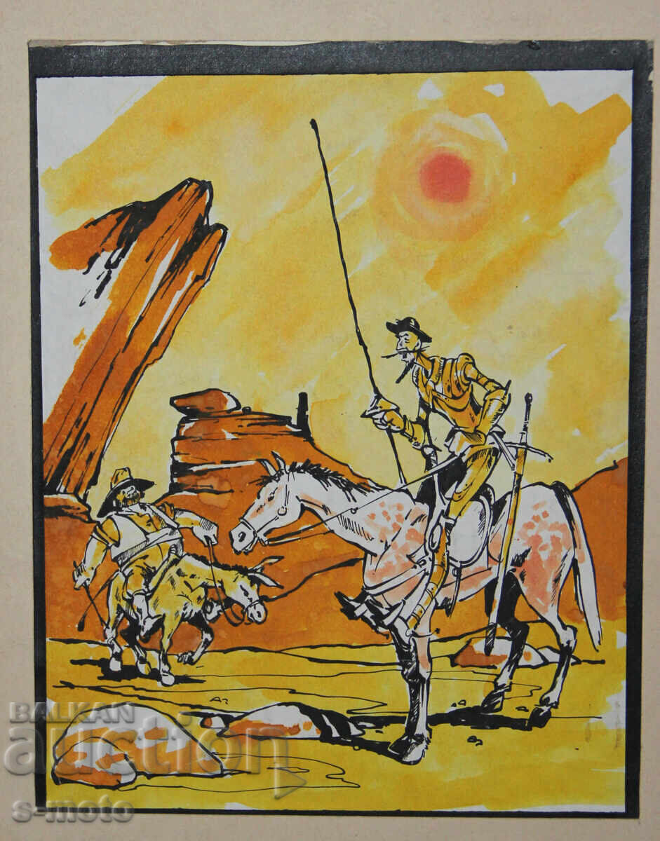 Рисунка акварел/туш илюстрация Дон Кихот Рисунка акварел/туш илюстрация Дон Кихот