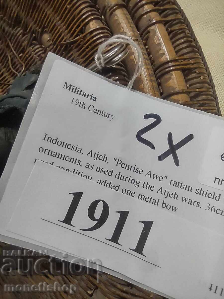 Arc și scut de luptă din Indonezia, folosite în războaiele din Aceh cu preț 1800.00 BGN | € 920.33