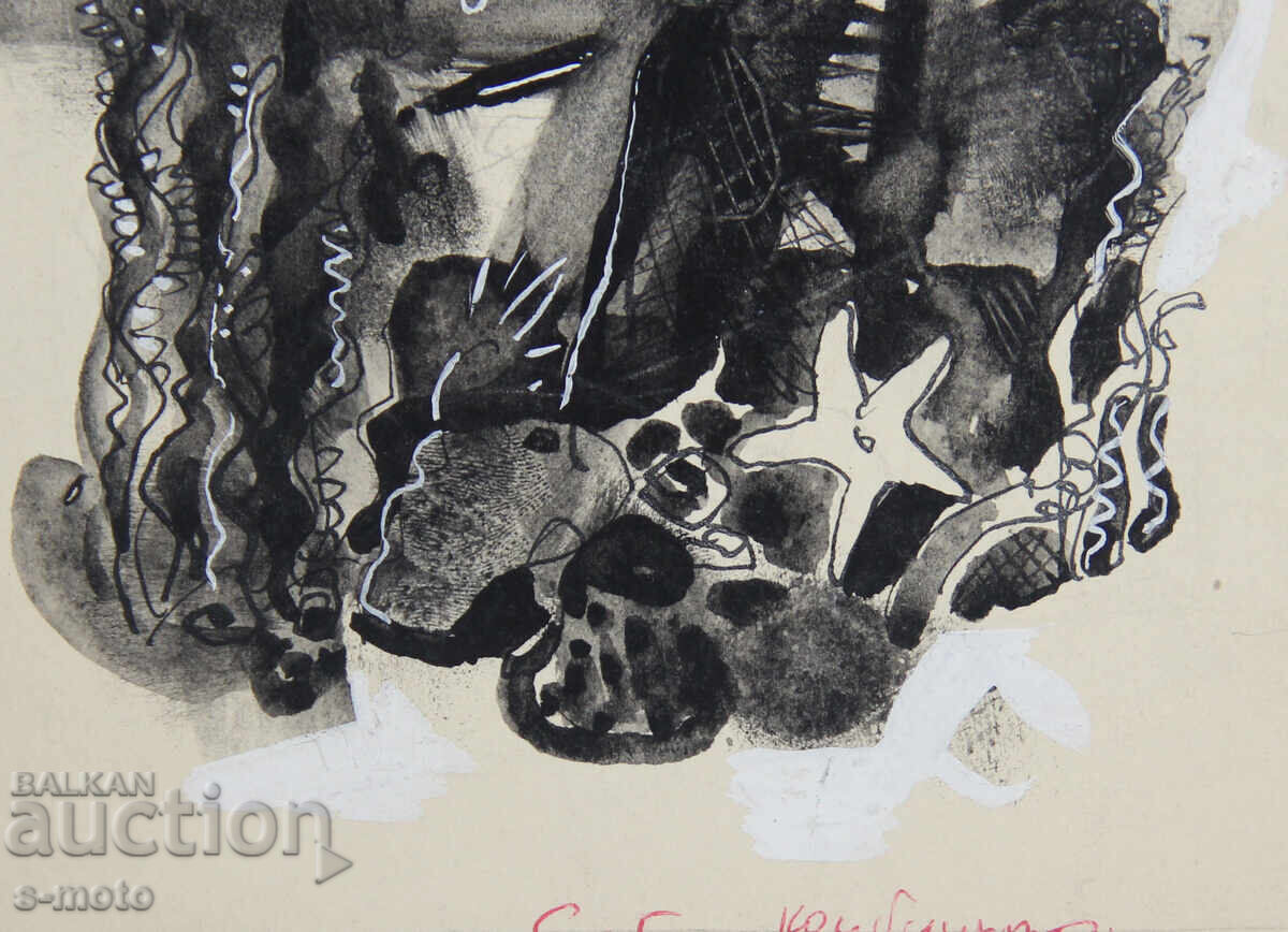 Έργο τέχνης του Ηλία Γκόσεφ με μελάνι και εικονογράφηση - 7