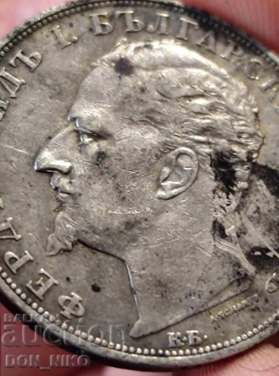 5 BGN 1894 με τιμή 200.00 BGN | € 102.26