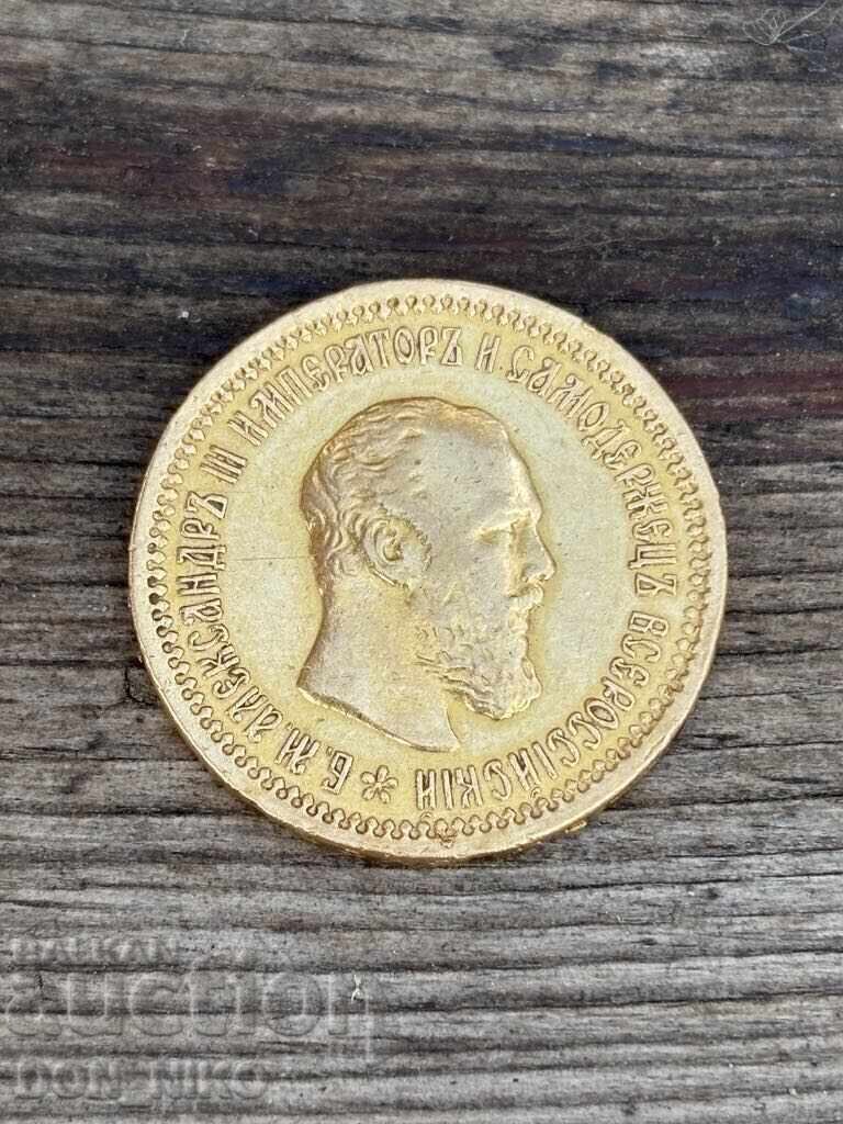 5 Χρυσά Ρούβλια 1889 5 Χρυσά Ρούβλια 1889