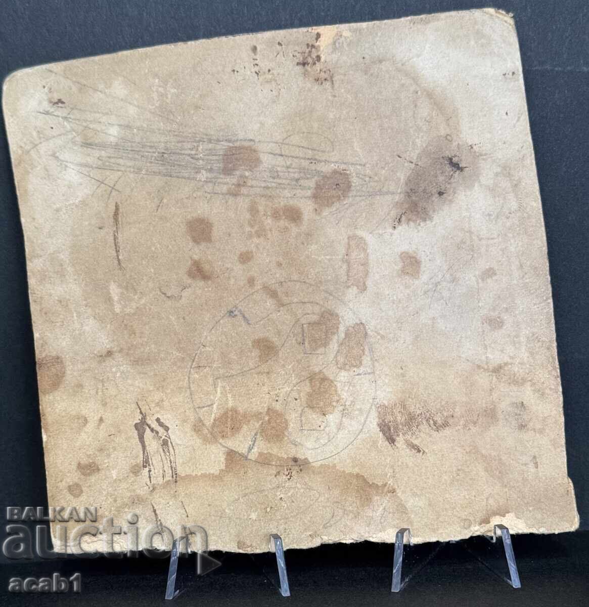 Семейна фотография Родители Деца с цена 9.99 лв. | € 5.11 Семейна фотография Родители Деца с цена 9.99 лв. | € 5.11