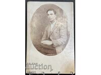 Фотография за спомен подарък