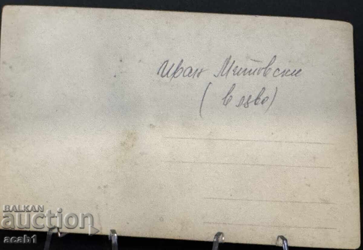 Officer in Jojo's Boat with price 9.99 BGN | € 5.11