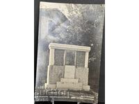 Κοprivshtitsa Μνημείο Το Πρώτο Τουφέκι