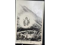 Рилски Манастир изпратена от Монах