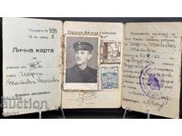 Carte de Identitate Liceul de Băieți Burgas