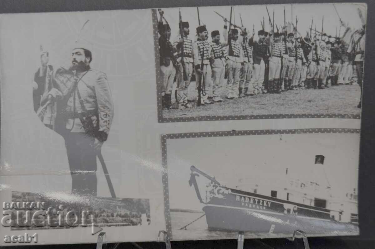 Χριστο Βοτeφ Κοζλοντούι, Παραλία Ραντέτσκυ Χριστο Βοτeφ Κοζλοντούι, Παραλία Ραντέτσκυ