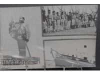 Χριστο Βοτeφ Κοζλοντούι, Παραλία Ραντέτσκυ