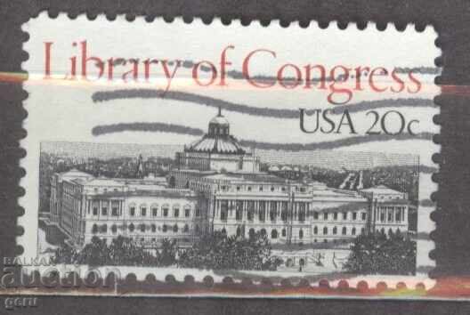 US stamp 264 US stamp 264