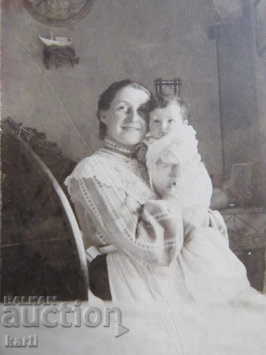 Δημοπρασία ΠΑΛΙΑ ΦΩΤΟΓΡΑΦΙΑ