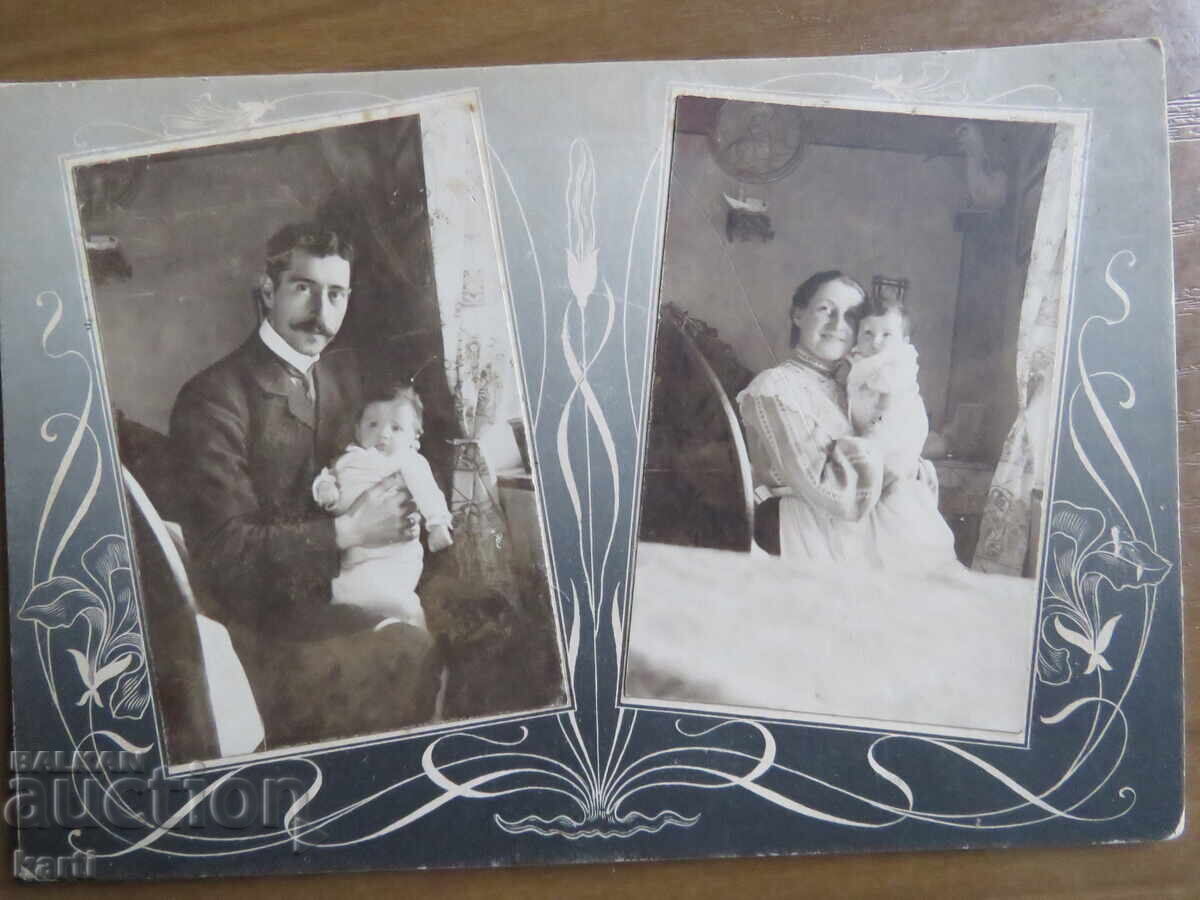 ΠΑΛΙΑ ΦΩΤΟΓΡΑΦΙΑ