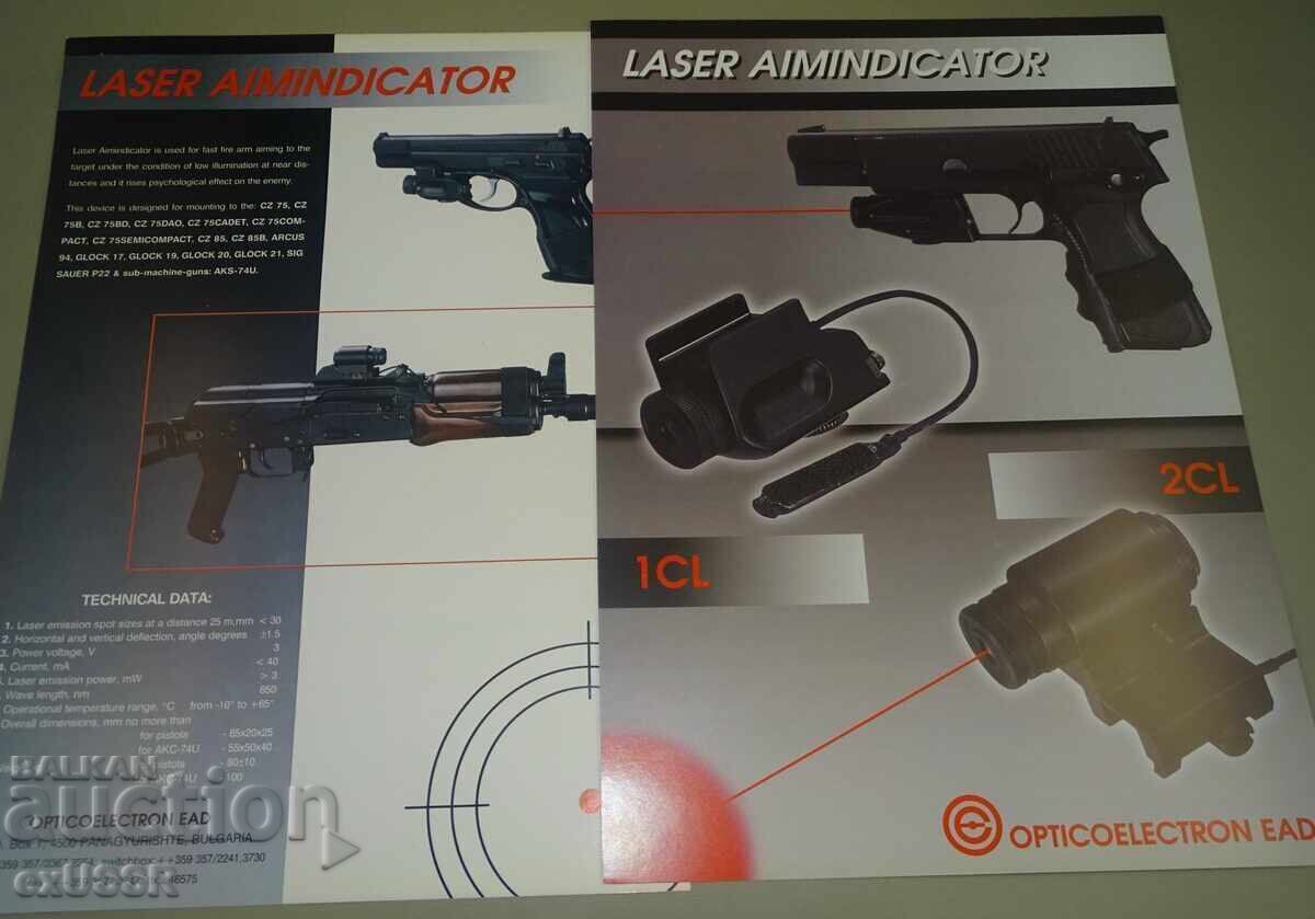 Κατάλογος μπροσούρα Οπτικοηλεκτρονικά, μετρητικά, οπτικά για όπλα με τιμή 10.00 BGN | € 5.11