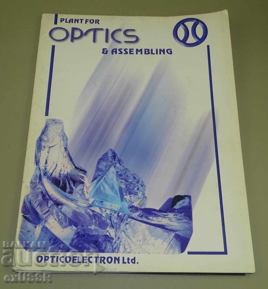Catalog broșură Optoelectronic, măsurători, optic pentru arme