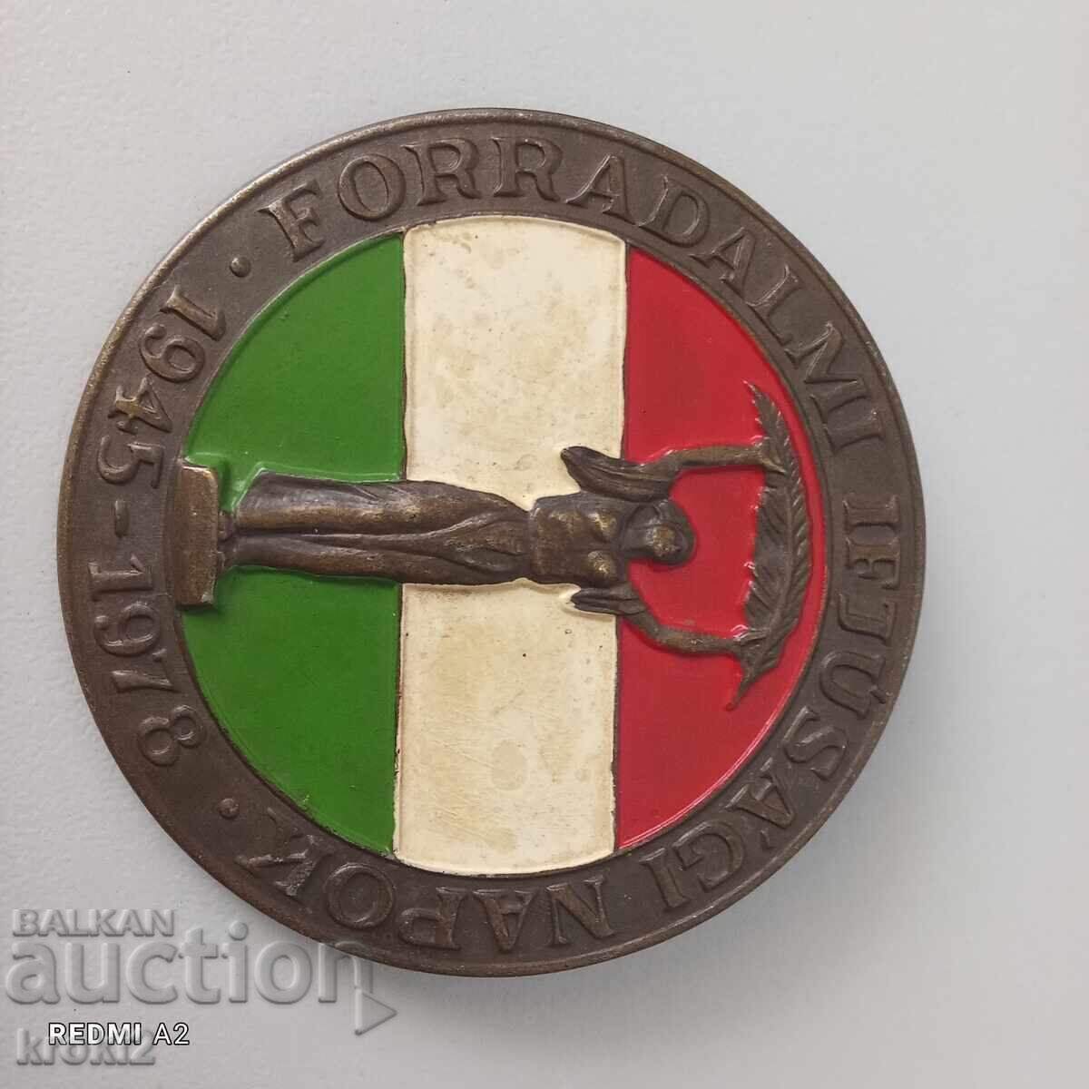 Old Hungarian Bronze Badge - 5