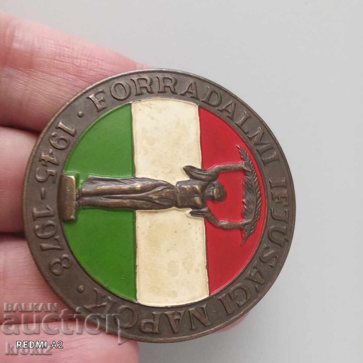 Old Hungarian Bronze Badge