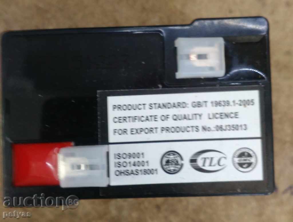 GDLITE GD-640 6V / 4Ah Gel Battery with price 12.50 BGN | € 6.39 GDLITE GD-640 6V / 4Ah Gel Battery with price 12.50 BGN | € 6.39