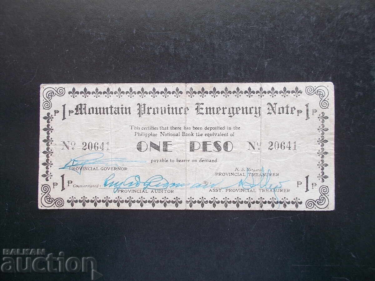 Φιλιππίνες, 1 πέσο, 1942 Φιλιππίνες, 1 πέσο, 1942