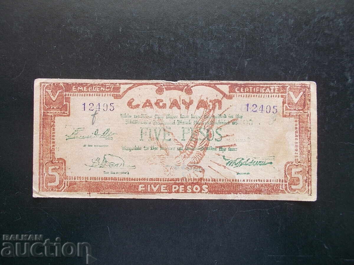 Филипини , 5 песос , 1945