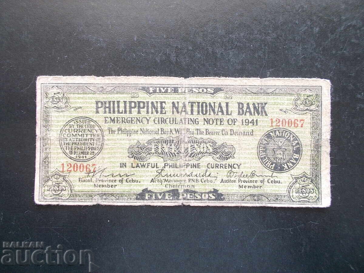 Φιλιππίνες, 5 πέσος, 1941 Φιλιππίνες, 5 πέσος, 1941